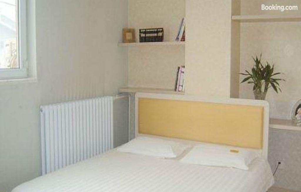 Cinderella Apartment Pékin  Extérieur photo