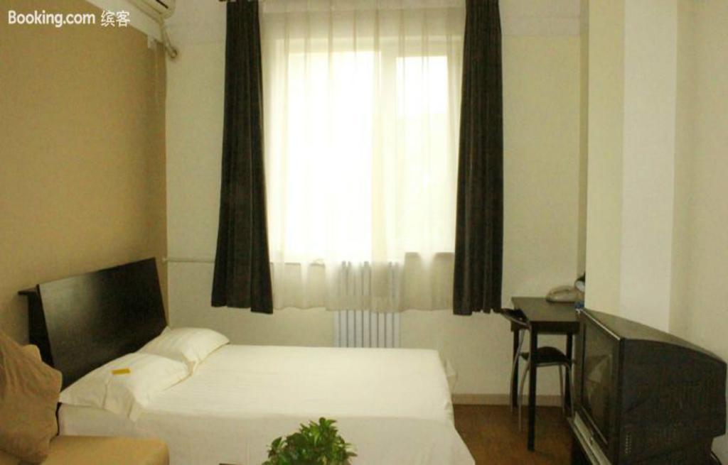Cinderella Apartment Pékin  Extérieur photo