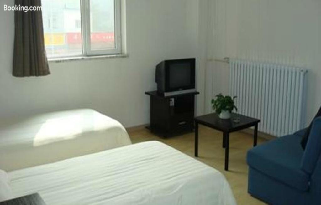 Cinderella Apartment Pékin  Extérieur photo