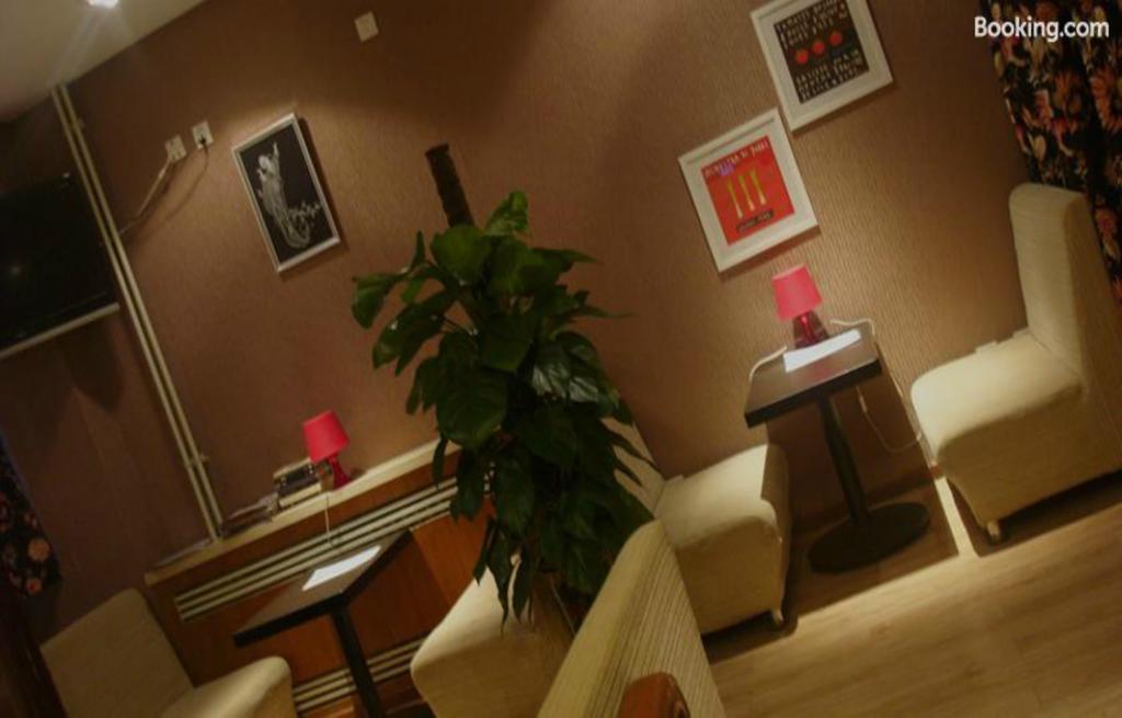 Cinderella Apartment Pékin  Extérieur photo