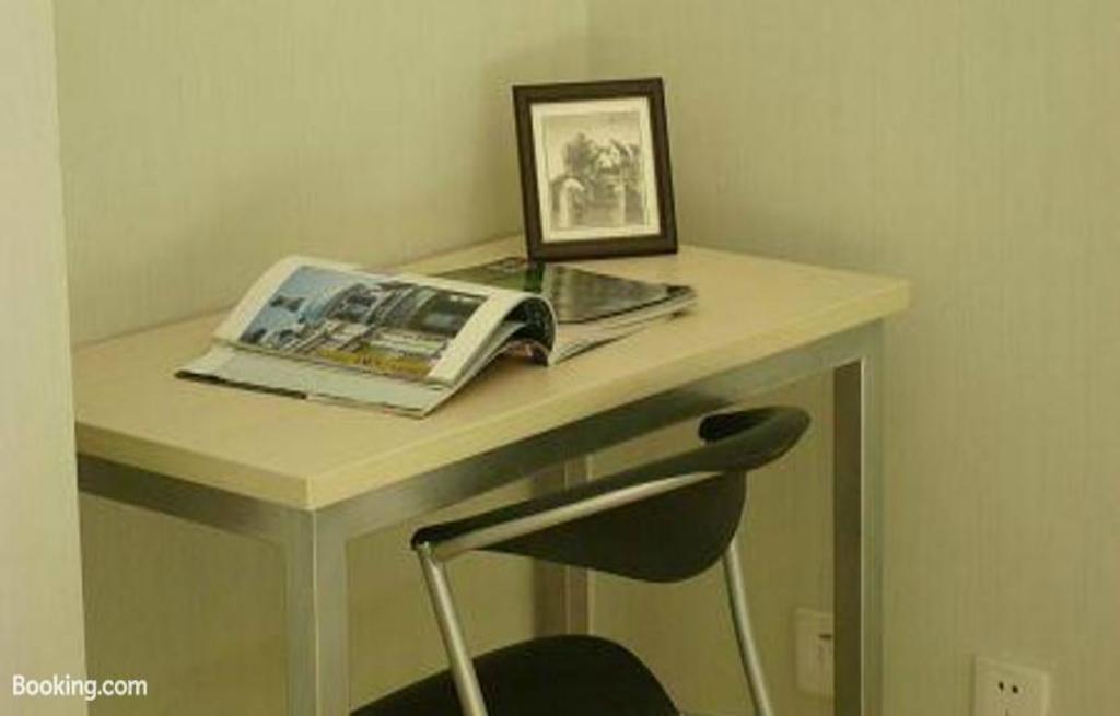 Cinderella Apartment Pékin  Extérieur photo
